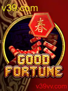GoodFortune