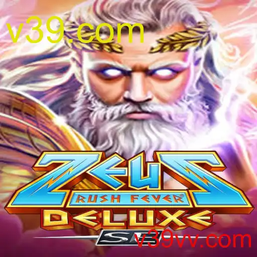 ZeusRushFeverDeluxeSE